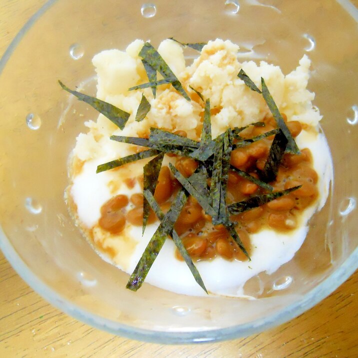 朝食に 健康系 納豆 おからでヨーグルト レシピ 作り方 By ブ 子 楽天レシピ